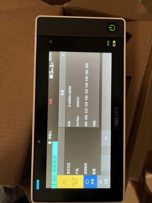 PHILIP IntelliVue X3 Componenti di monitor per pazienti Ospedale in buone condizioni Servizio di riparazione