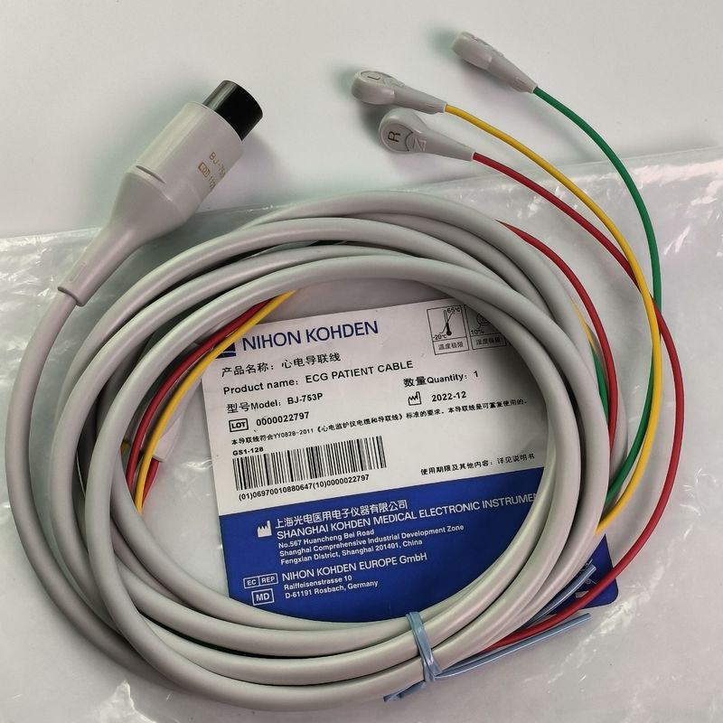 BJ-753P NIHON KOHDEN Conduttività cardiaca filo nero testa rotonda 6 pin tre piombo pulsante europeo standard