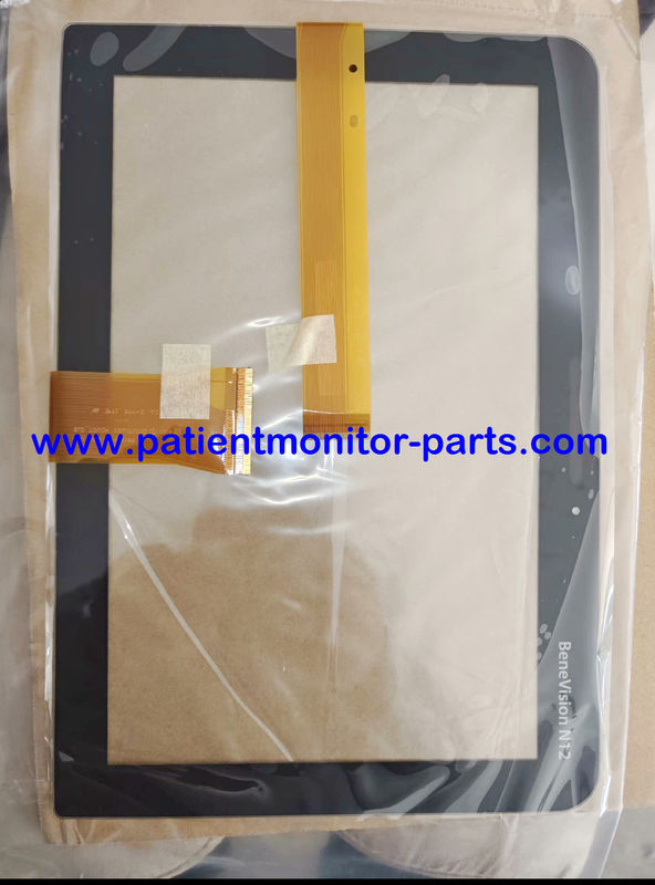 Parti di riparazione del monitor del paziente Mindray BeneVision N12 Monitor del paziente touchscreen PN E391918