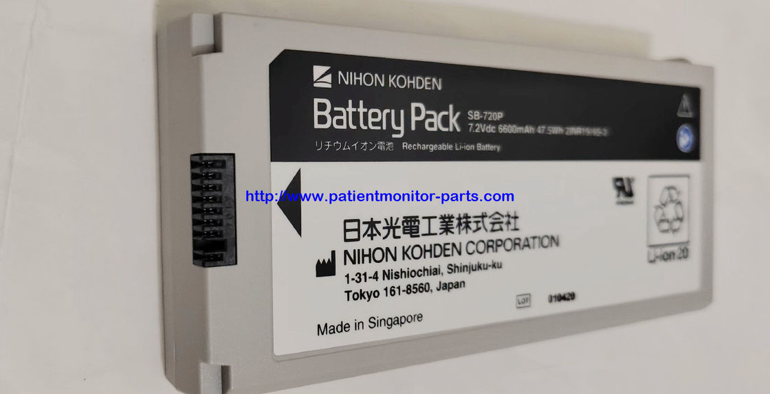 NIHON KOHDEN Monitor del paziente Batteria originale SB-720P 7.2 V 6600 Mah 47.5Wh 21NR19/65-3