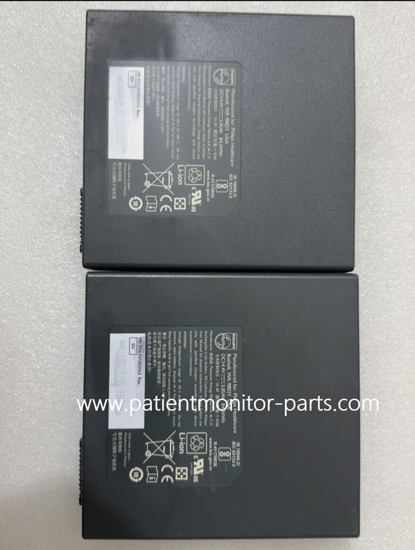 PHLIP batteria ricaricabile agli ioni di litio 453561446191 14,8v 6,15ah 91w PER CX50CX30